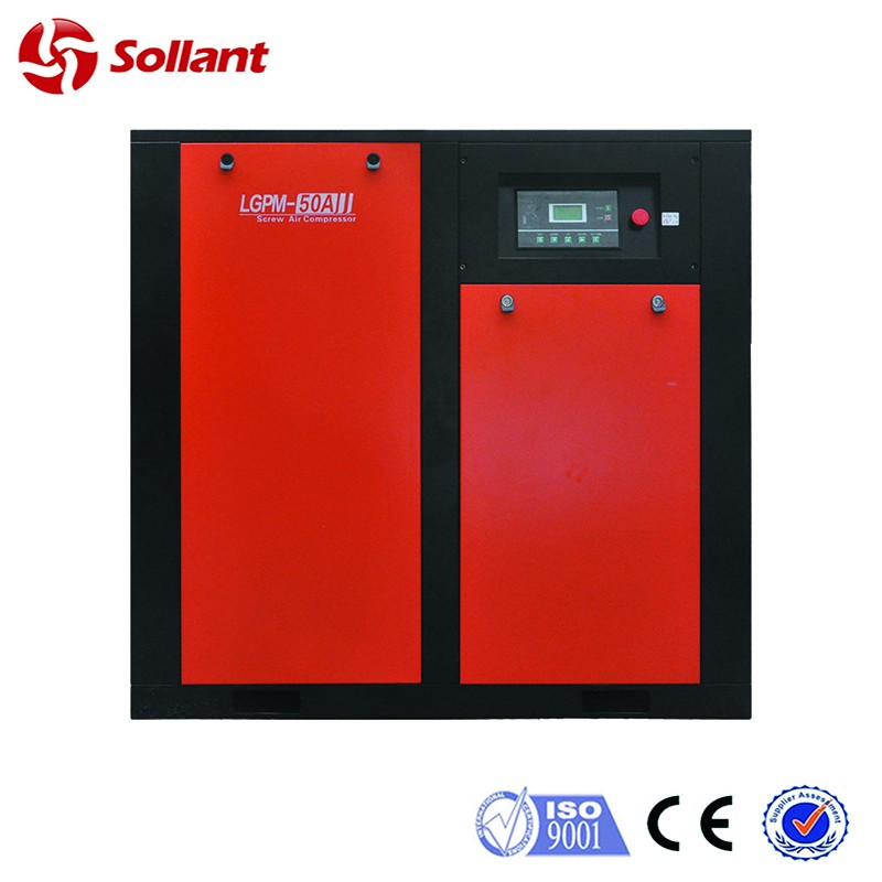 37kw Fixed speed screw air compressor