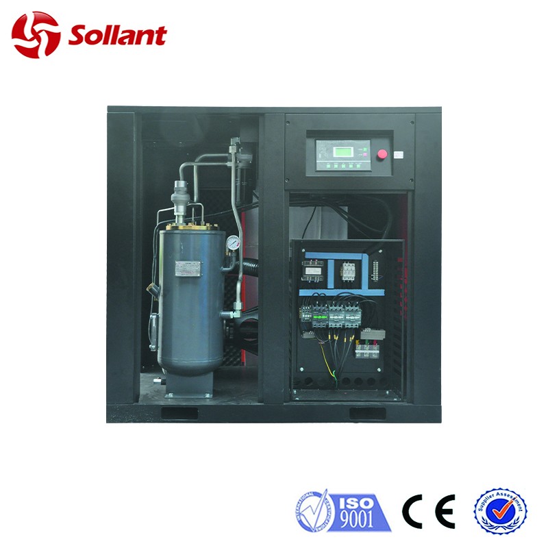 37kw PM VSD screw air compressor