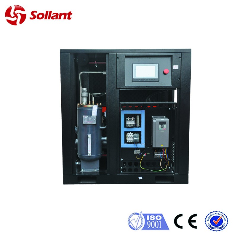 7.5kw PM VSD screw air compressor